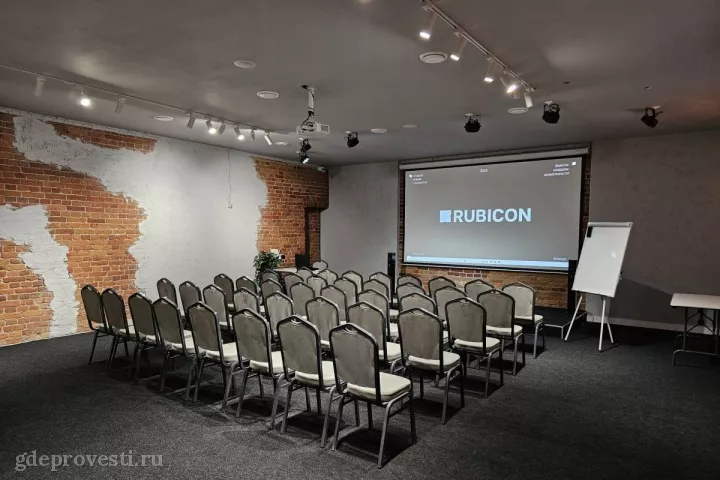 Rubicon — Конференц-зал до 60 человек в центре СПБ — конференц-зал в Санкт-Петербурге, фото 2