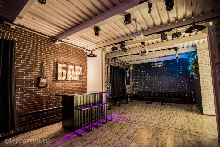 TRIO EVENTS — Лофт «КомоД» — лофт в Москве, фото 5