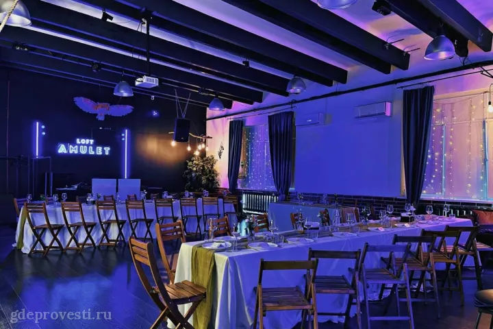 TRIO EVENTS — Лофт «Амулет» — лофт в Москве, фото 3