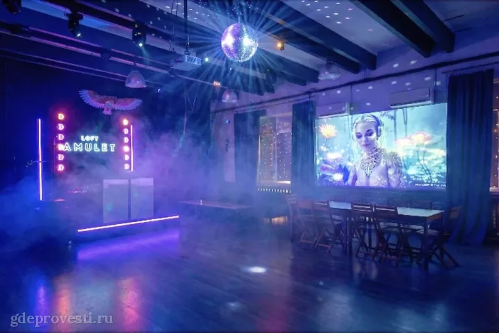 TRIO EVENTS — Лофт «Амулет» — лофт в Москве, фото 4