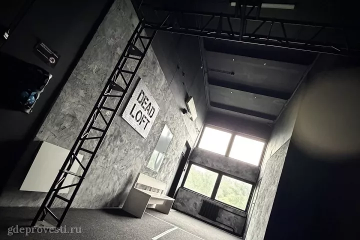 Dead Loft — лофт в Москве, фото 3
