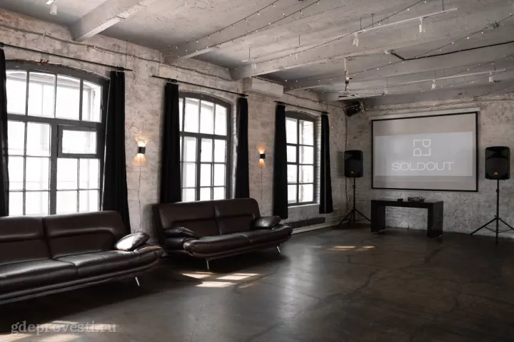 SoldOut Loft — лофт в Москве, фото 6