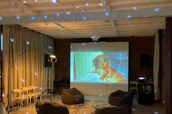 Ö Art Space — лофт в Москве, фото 3