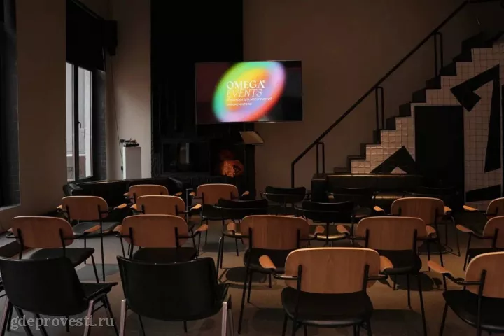 Omega Events — Omega Loft — лофт в Москве, фото 4