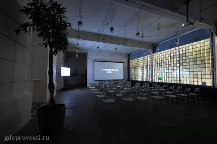 ARTPLAY — Лекторий «Галерея» — историческая площадка в Москве, фото 5