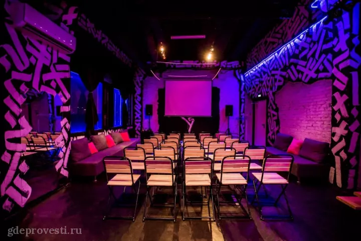 LOFTMSK — X13 — лофт в Москве, фото 4