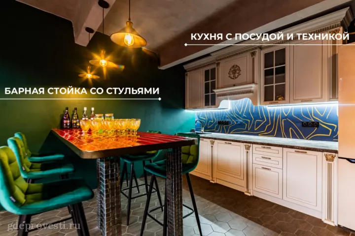 Настроение Лофт — лофт в Москве, фото 4