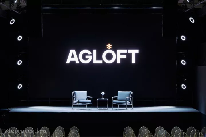 AGLOFT — GRAND HALL — лофт в Москве, фото 6