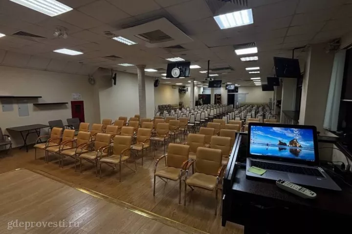 Академия Кантаты — Зал 9 — конференц-зал в Москве, фото 2