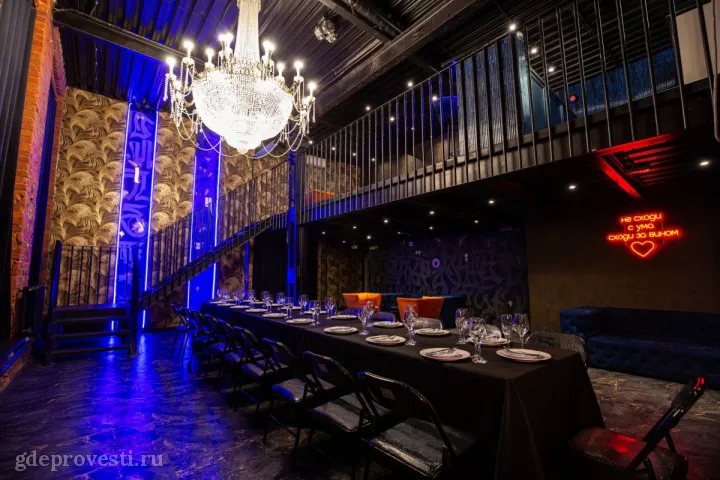 MSK PLACE — Diamond Loft — лофт в Москве, фото 2