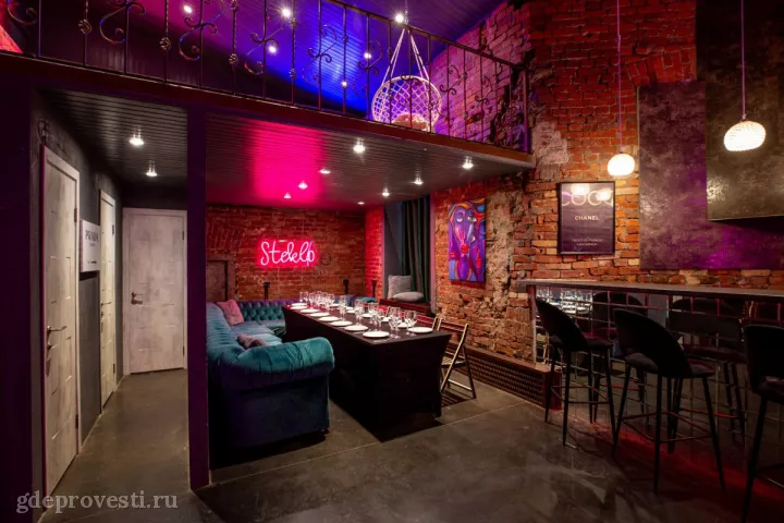 MSK PLACE — Steklo loft — лофт в Москве, фото 3
