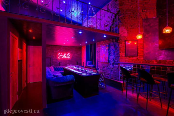 MSK PLACE — Steklo loft — лофт в Москве, фото 4