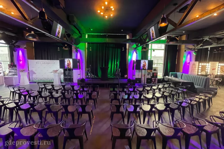 COiN EVENT HALL — банкетный зал в Москве, фото 2