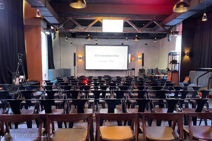COiN EVENT HALL — банкетный зал в Москве, фото 6