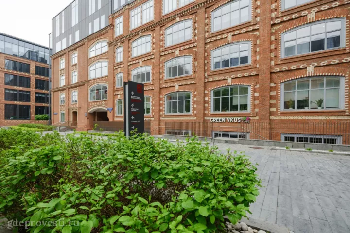 Green Loft — банкетный зал в Москве, фото 7