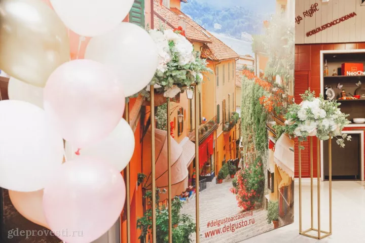 Accademia del Gusto — банкетный зал в Москве, фото 3