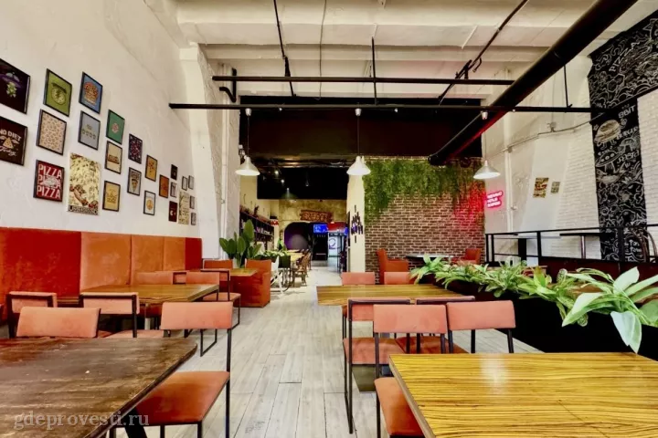 8bit studio — 8bit Pizza — лофт в Москве, фото 2