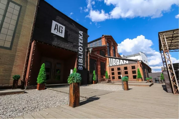 AGLOFT — BIBLIOTEKA — лофт в Москве, фото 6