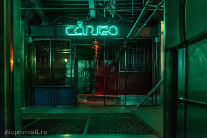 Sтанция2025 — лофт в Москве, фото 2