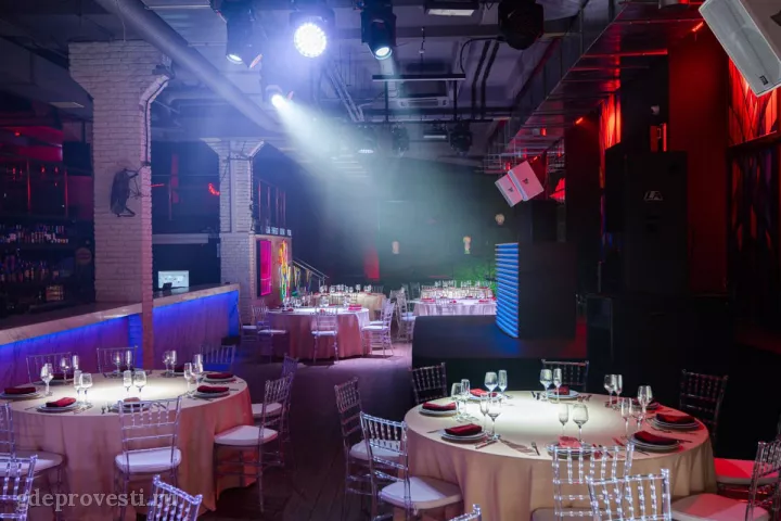 MIR EVENT — VIBE Event — лофт в Москве, фото 4
