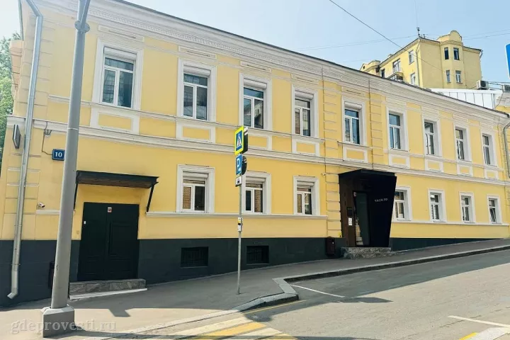 Азимут Лофт — лофт в Москве, фото 6
