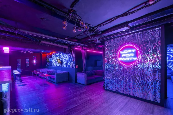 LOFT FOR PARTY — WEST SIDE LOFT — лофт в Москве, фото 3