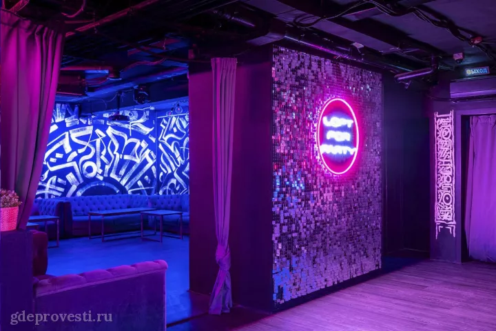 LOFT FOR PARTY — WEST SIDE LOFT — лофт в Москве, фото 5