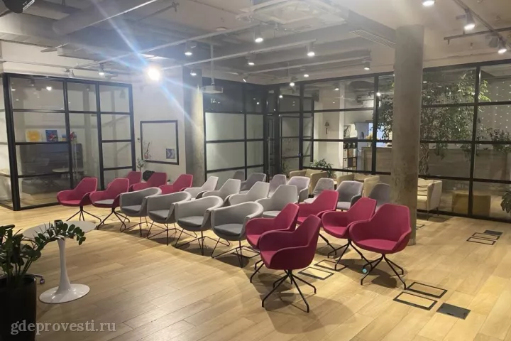 Зал на Якиманской набережной — конференц-зал в Москве, фото 3
