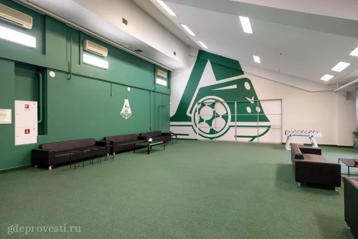 РЖД Арена — Банкетный зал на стадионе — спортивная площадка в Москве, фото 3