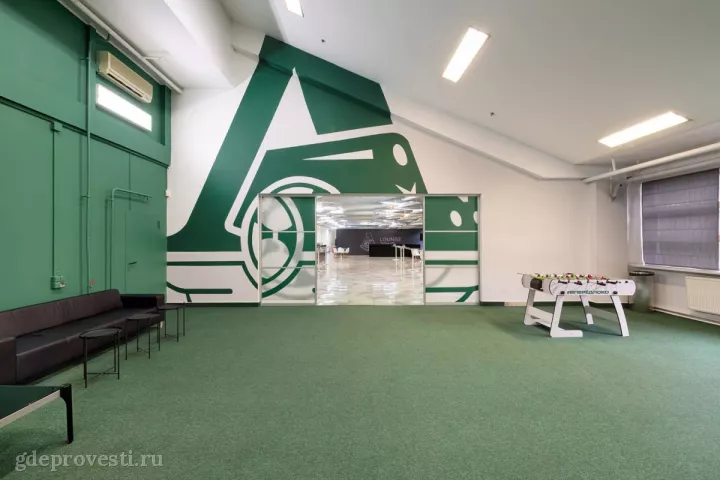 РЖД Арена — Банкетный зал на стадионе — спортивная площадка в Москве, фото 6