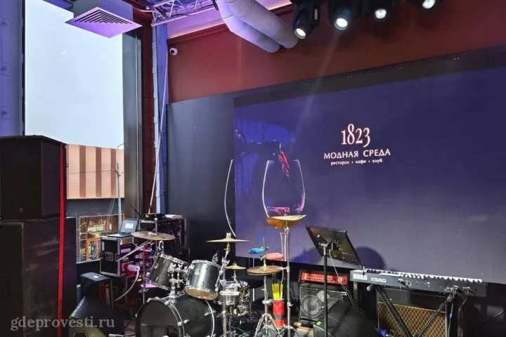 Loft Moscow — Ресторан Модная среда 1823 — банкетный зал в Москве, фото 4