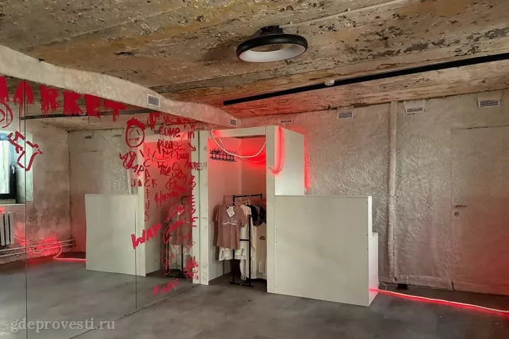 Vi Club — лофт в Москве, фото 4