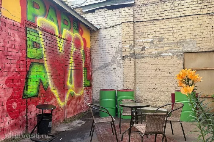 Vi Club — лофт в Москве, фото 5