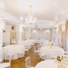 Green House — Торжественный зал