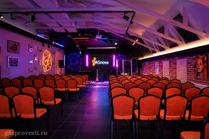 ASnova Hall — зал в Москве, фото 2