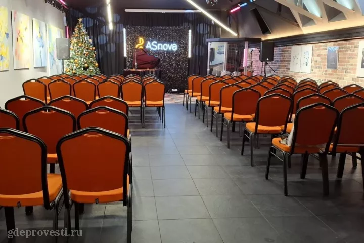 ASnova Hall — зал в Москве, фото 6
