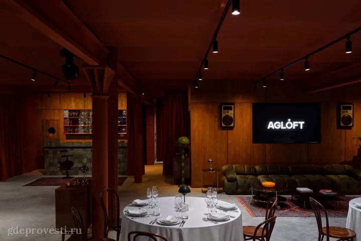 AGLOFT — ATELIE — банкетный зал в Москве, фото 5