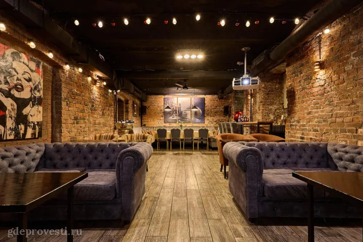 Kinoroom Loft — банкетный зал в Москве, фото 3