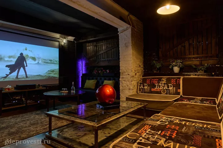 Kinoroom Loft — банкетный зал в Москве, фото 5