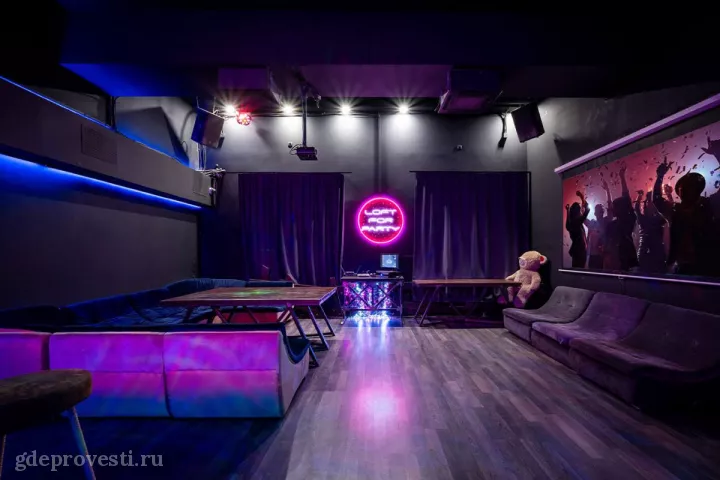 LOFT FOR PARTY — Space Loft — лофт в Москве, фото 2