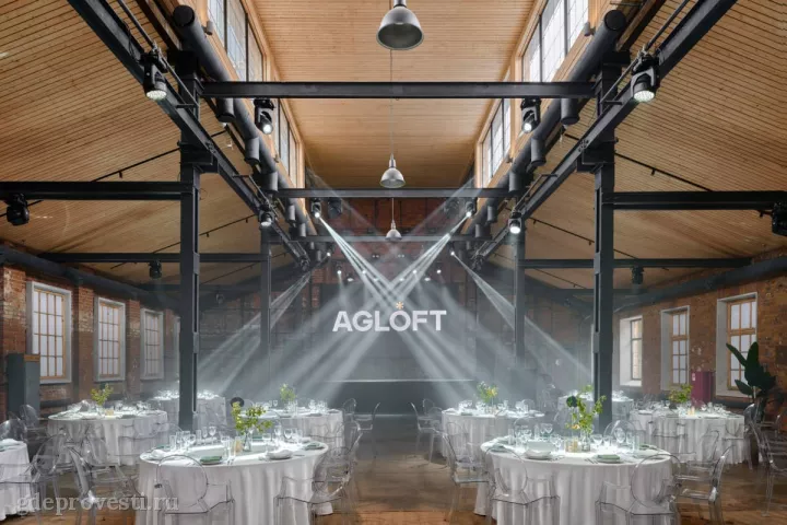 AGLOFT — URBAN — конференц-зал в Москве, фото 6