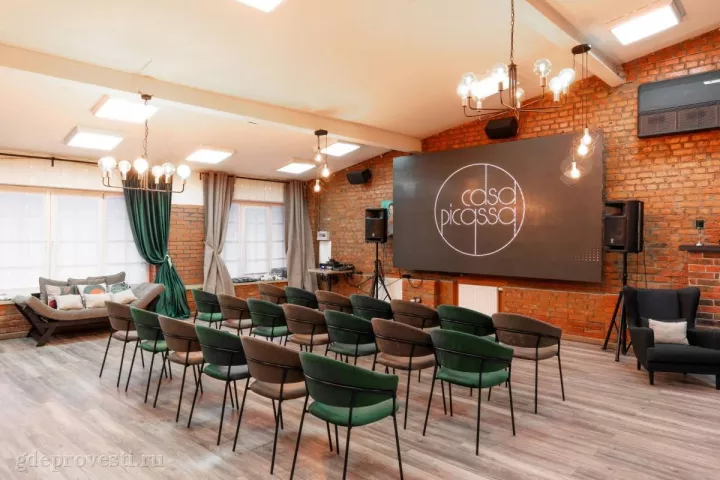 Casa Picassa — Лофт «Модильяни» — лофт в Москве, фото 2