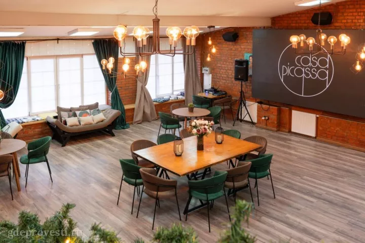 Casa Picassa — Лофт «Модильяни» — лофт в Москве, фото 3