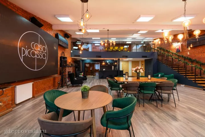 Casa Picassa — Лофт «Модильяни» — лофт в Москве, фото 4