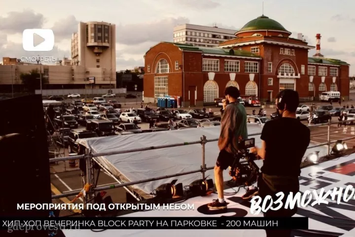 ЦСКА Арена — Малая арена — концертная площадка в Москве, фото 6