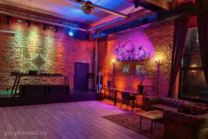 Бюро хороших событий — Campus Loft — лофт в Москве, фото 2