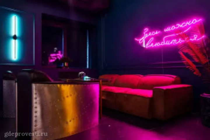 Blooming Loft — Лофт Cactus J. — лофт в Москве, фото 3