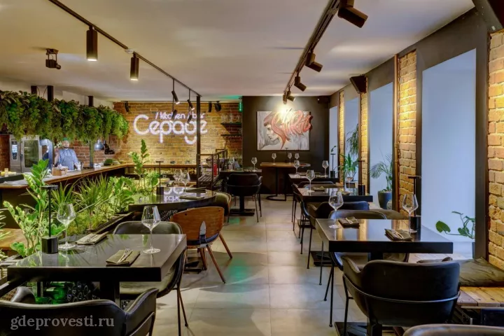 WineWood Moscow — Ресторан Cépage — банкетный зал в Москве, фото 2