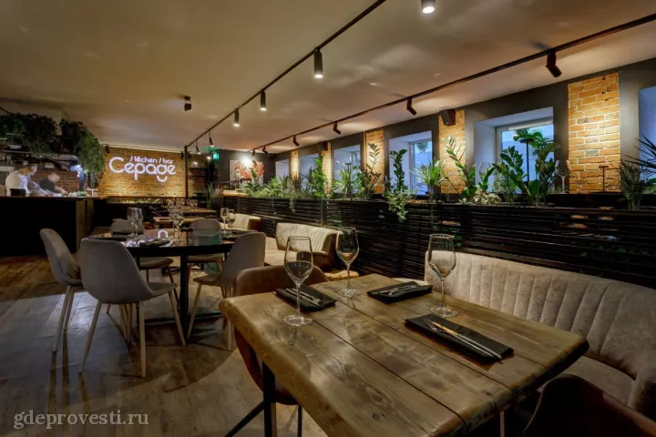 WineWood Moscow — Ресторан Cépage — банкетный зал в Москве, фото 3