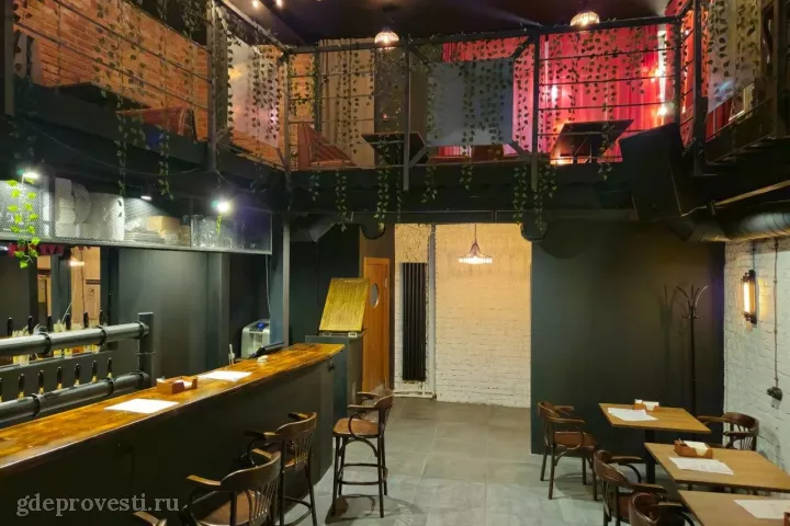 DRUNK PUNK BAR — Небылицы — лофт в Москве, фото 2